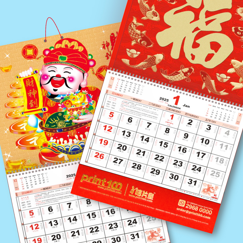 Political Party Printing Election Banner Printing Leaflet Printing Political Party Working Report Printing Election Candidate Advertising Printing
