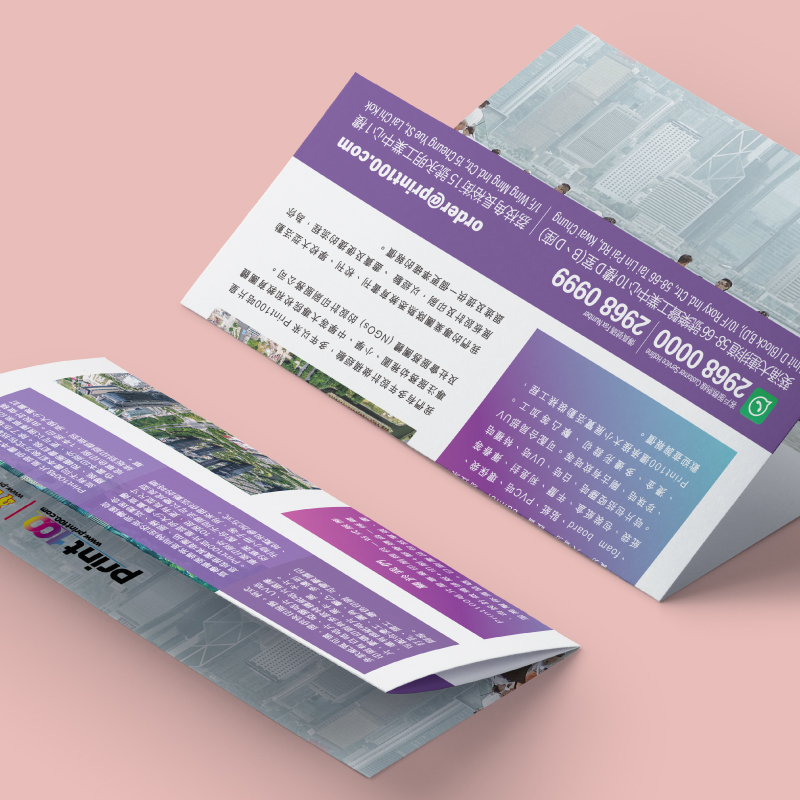 Political Party Printing Election Banner Printing Leaflet Printing Political Party Working Report Printing Election Candidate Advertising Printing