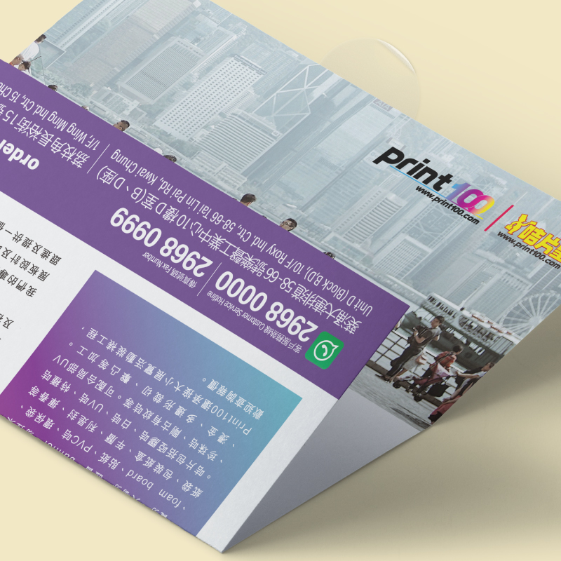 Political Party Printing Election Banner Printing Leaflet Printing Political Party Working Report Printing Election Candidate Advertising Printing