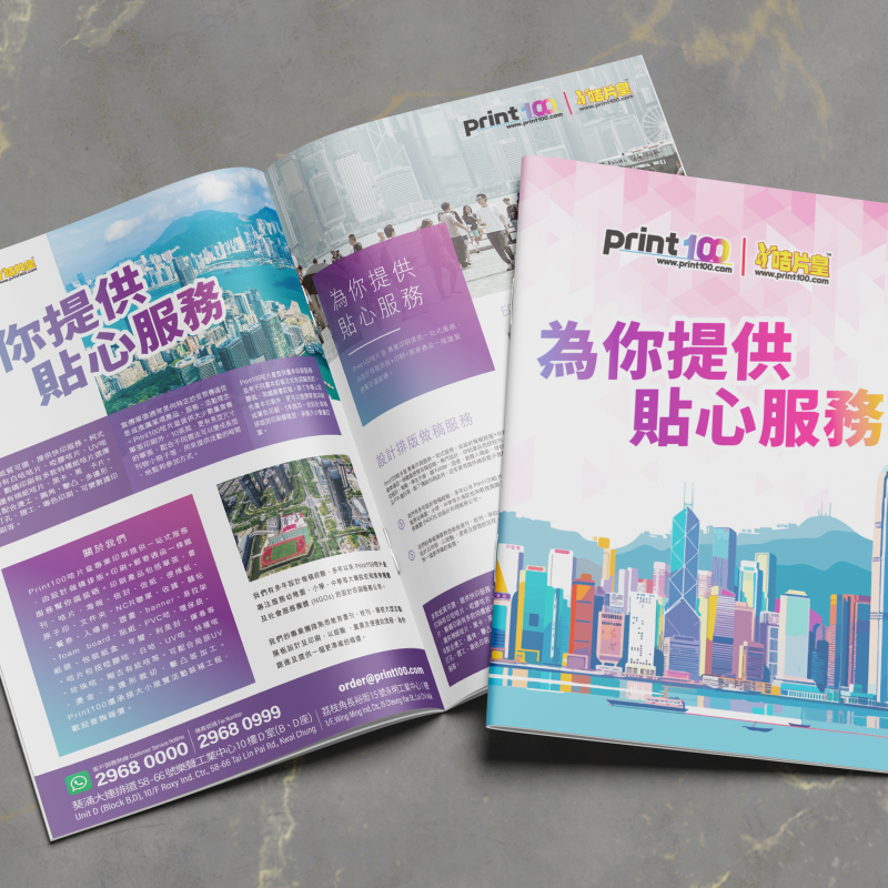 Political Party Printing Election Banner Printing Leaflet Printing Political Party Working Report Printing Election Candidate Advertising Printing