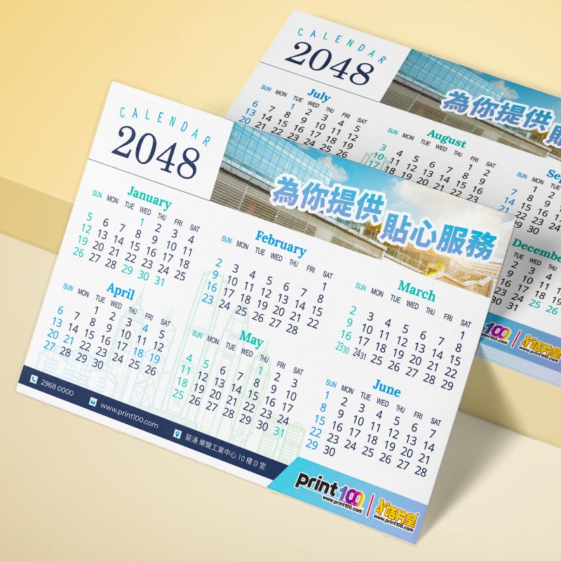 Political Party Printing Election Banner Printing Leaflet Printing Political Party Working Report Printing Election Candidate Advertising Printing