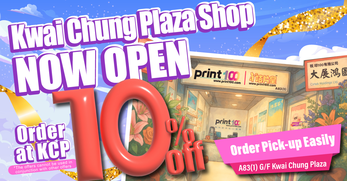 leaflet printing, tshirt printing, digital printing, offset printing, booth installation, props foamboard, election printing, 