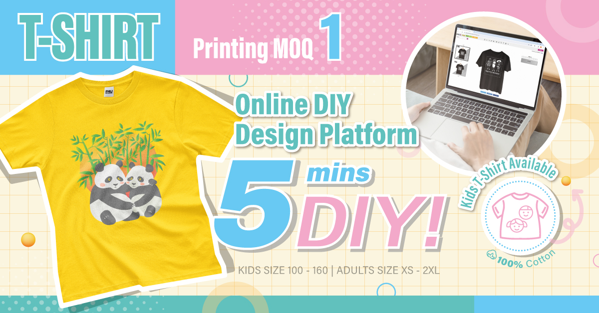 DIY T-Shirt, T-shirt Printing, Kids T-Shirt, Adult Tee, Family Tee, Class Tee, 100% Cotton Tshirt, Soc Tee, 1pc Printing Tshirt, Youth Tshirt