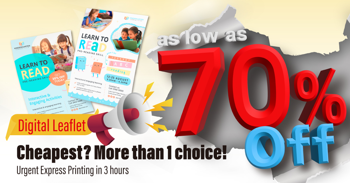 Leaflet Digital Printing discount offer as low as 70% off