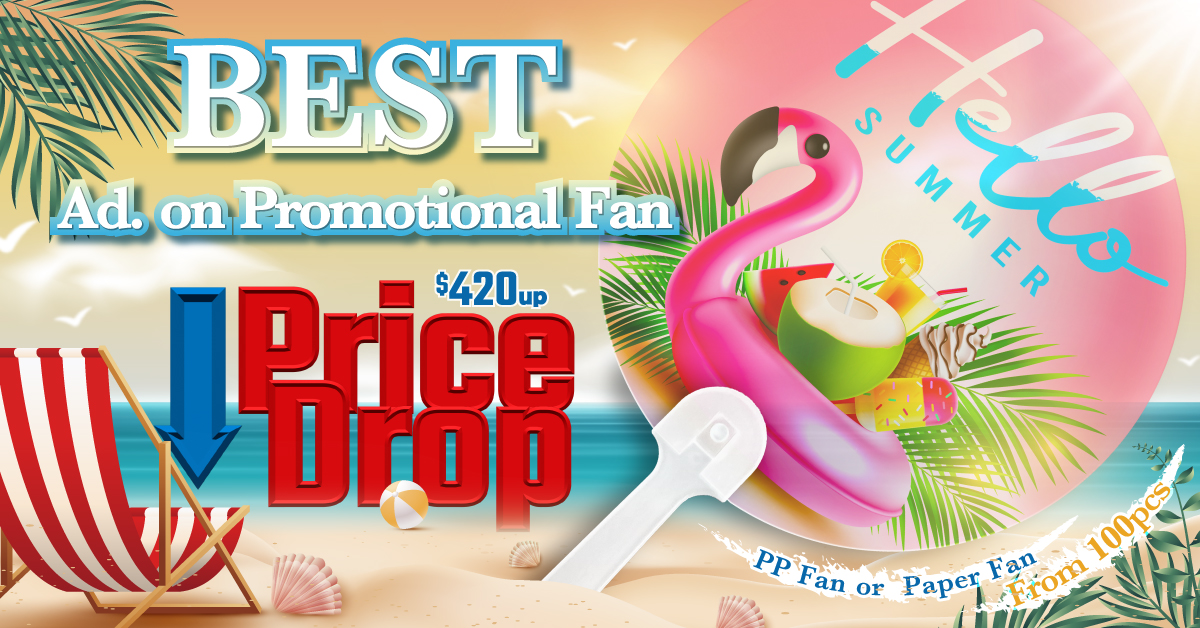 Promotion Fan Paper Fan