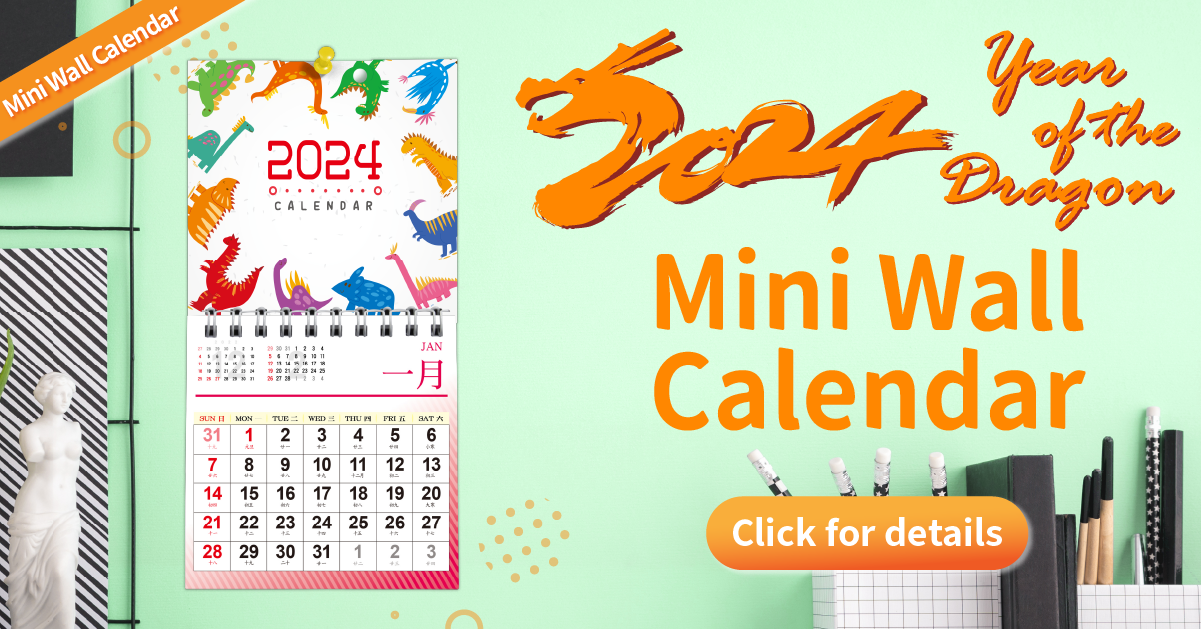 Mini Wall Calendar