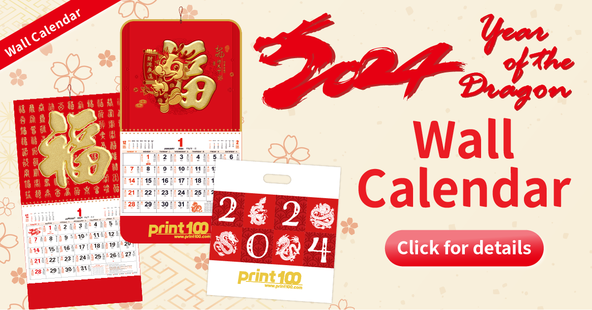 Wall Calendar