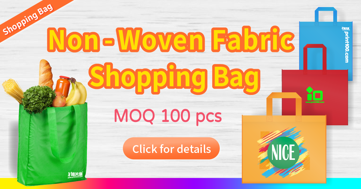 Non-Woven Fabric Shopping Bag, non woven bags, non-woven bags, paper bags, shopping bag, paper bag printing, shopping bag printing, kraft paper bags, kraft shopping bags, carrying bags, recycle bags
