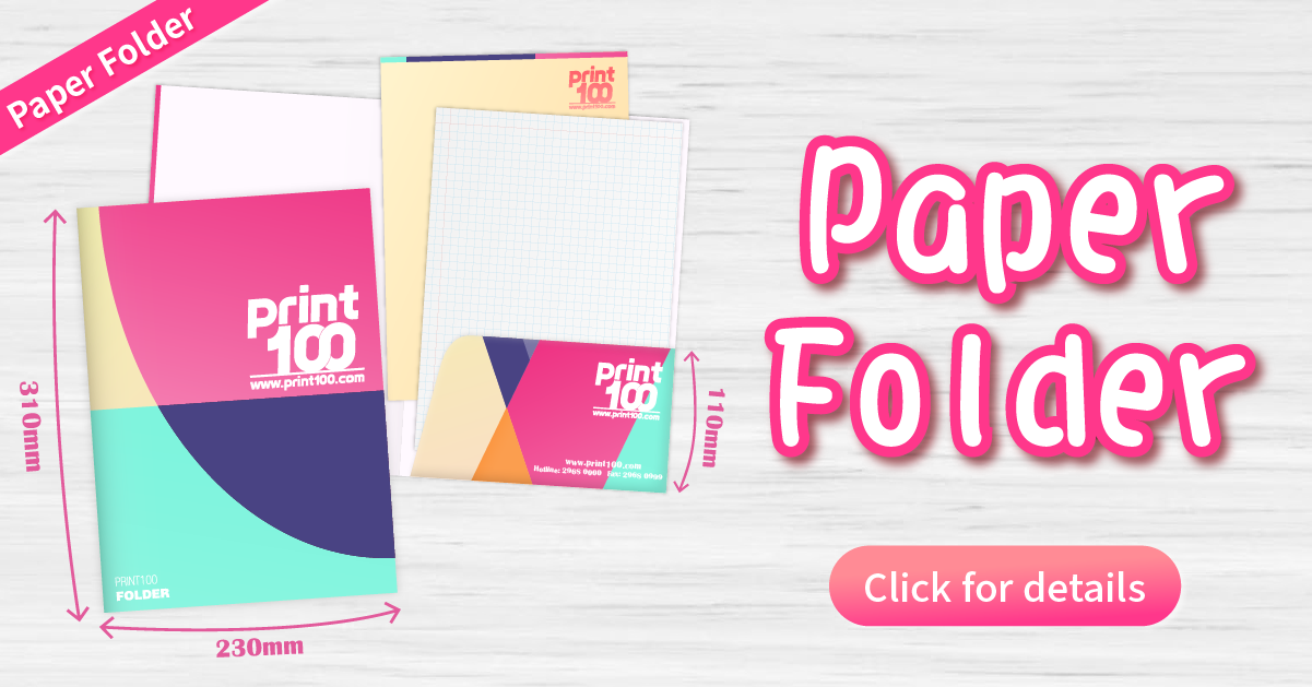 Paper Folder