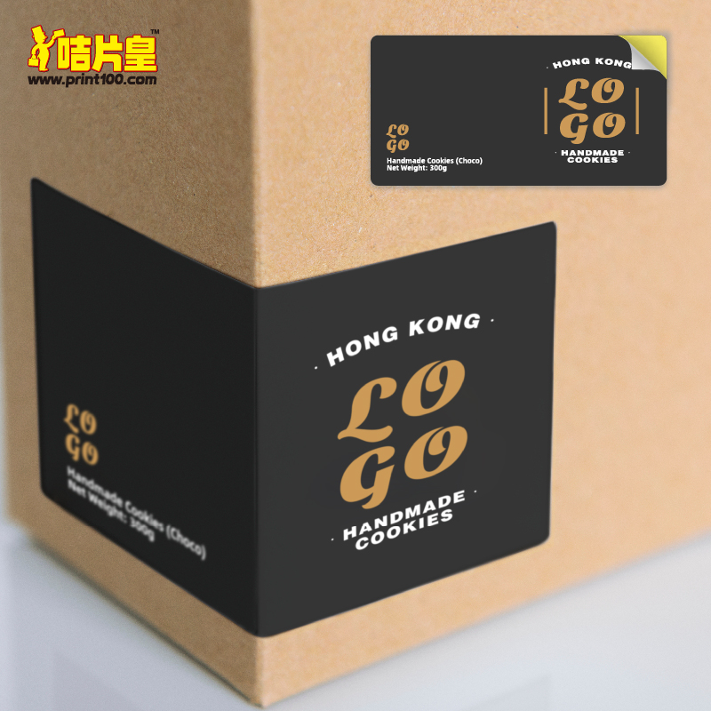貼紙 sticker label