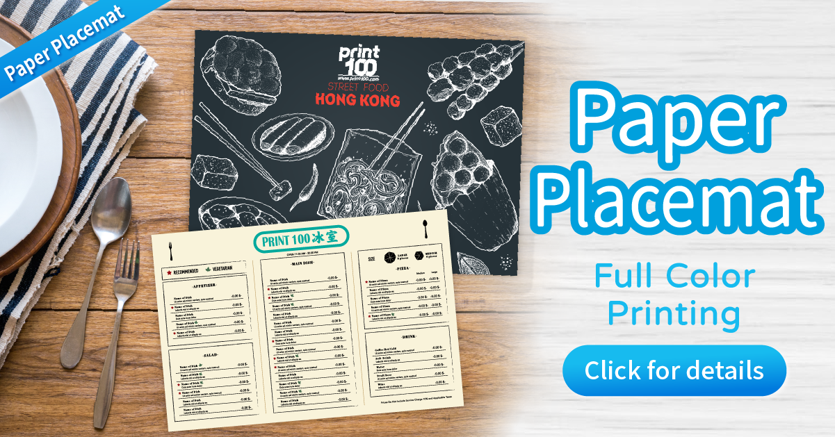 Table Placemat