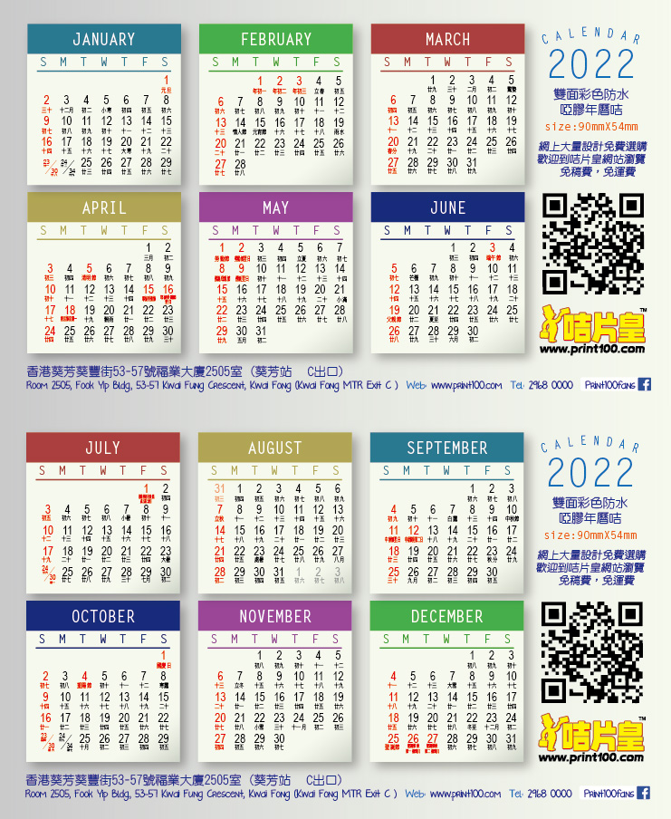 My Image 24