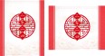 咭片皇 座檯月曆設計A013