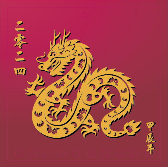 咭片皇 迷你掛曆 封面設計: CC 019