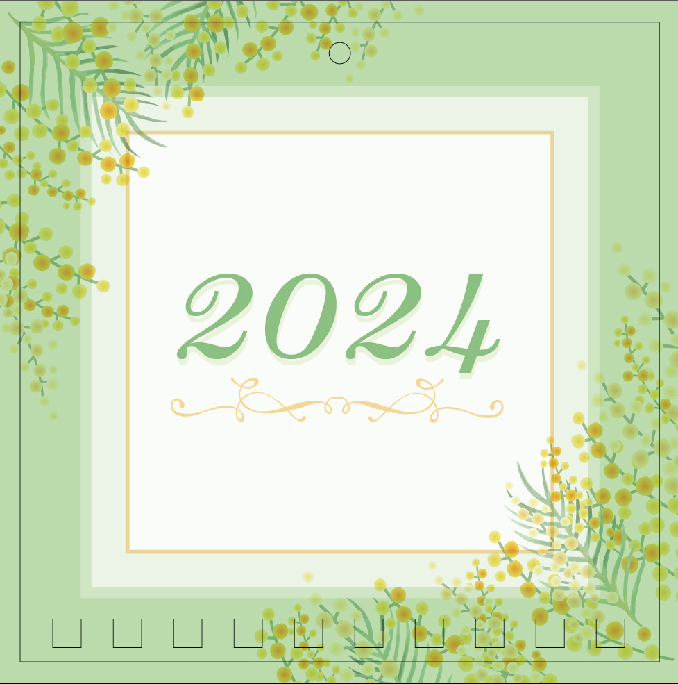 咭片皇 迷你掛曆 封面設計: CC 085
