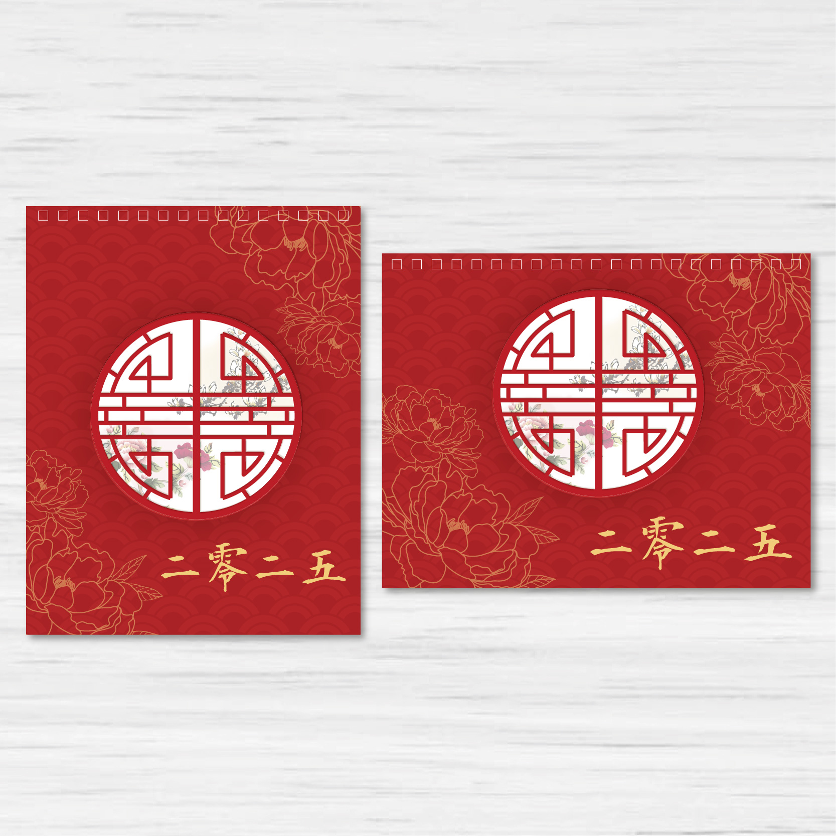 Print100 Calendar