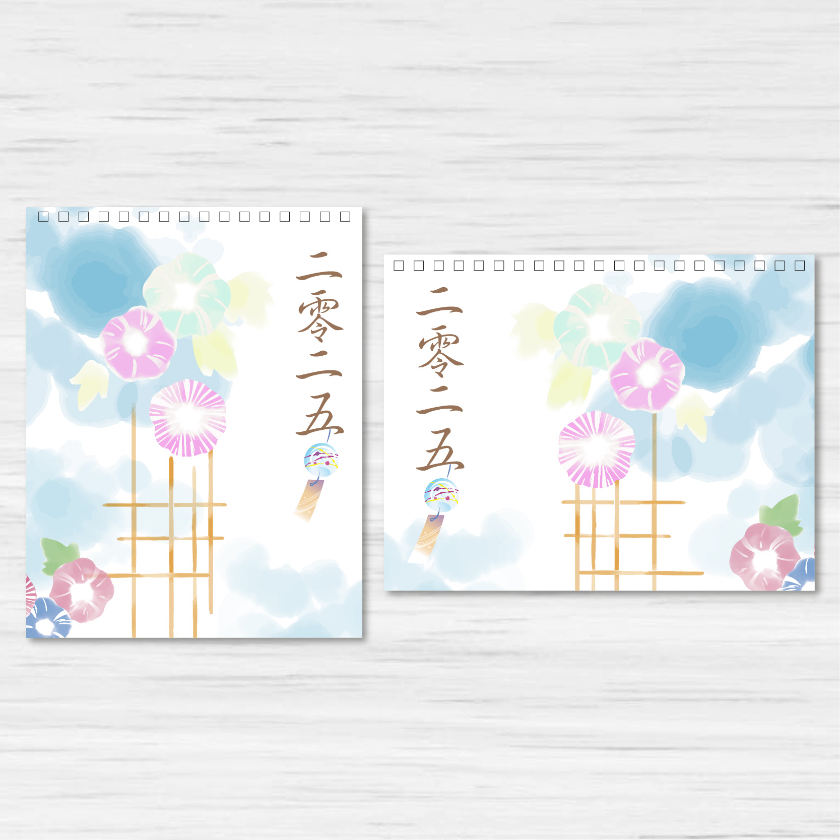 Print100 Calendar