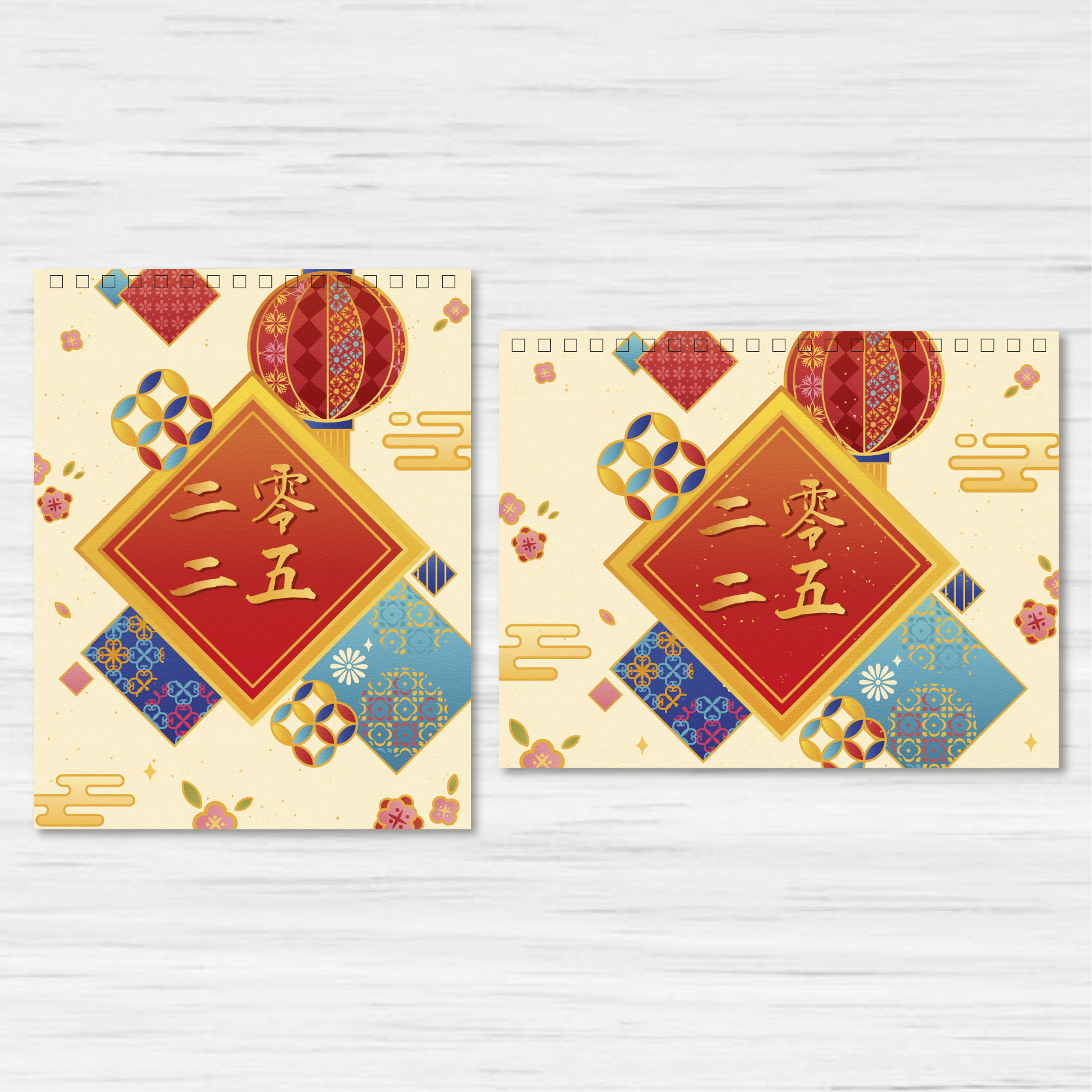 Print100 Calendar