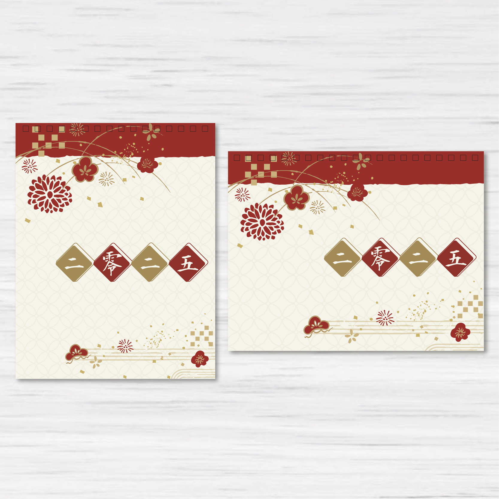 Print100 Calendar