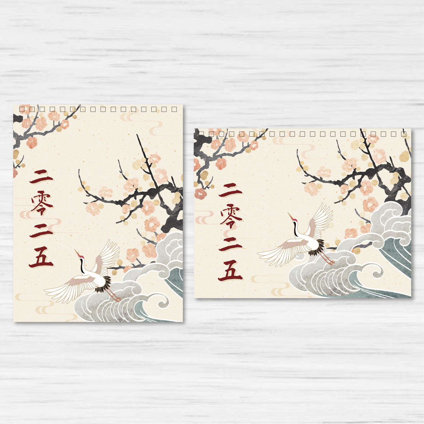Print100 Calendar